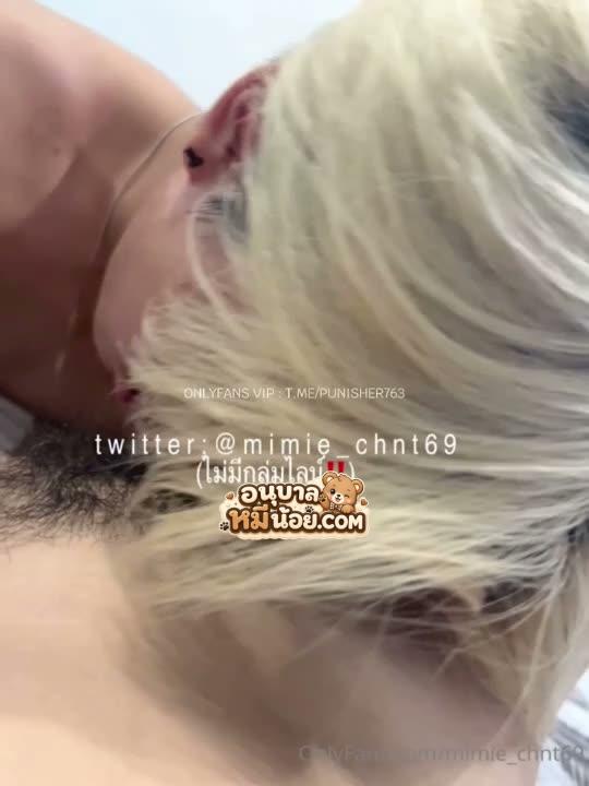 Mimie_chnt69 คลิปหลุด น้องมีมี่ลากมาดูดจู๋ในแฟลตน้ำยืนเย็ดเดือดร้องลั่นทะลวงแตกในฉ่ำหี