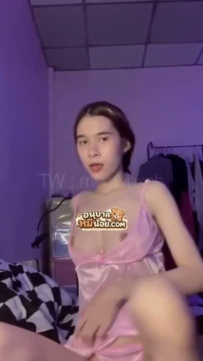 คลิปหลุด meowbxch สาวสวยหุ่นแจ่มชุดนอนชมพูบีบนมเสียวโก่งหีท่าหมา