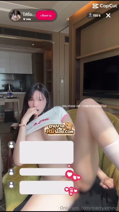 คลิปหลุดใหม่ล่าแบบสุดๆ merryxming น้องหมิงทรงโตไลฟ์สดโชว์ xxx ความน่ารักกับนมใหญ่ๆ onlyfans หีขาวจุกชมพูเด็ดมาก น่าเย็ดที่สุดๆโคตรเด็ด